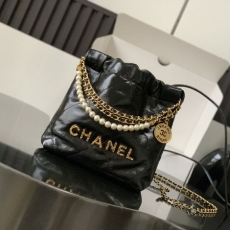 Chanel Shopping Bags